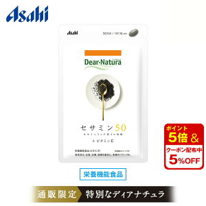 yzDear-Natura ZT~50 30 ʔ̌ S} ZT~ r^~E R_ fBAi` h{@\Hi Tv ZT~b`S} ZT~ S}  S}ZT~ Tv