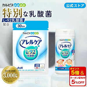 _ Tv  APA 60pE`ǂp[Og 1Zbg ^ubg Tvg L92 60 L92_ L-92_ JsXNʔ ǂ `Au NHi ATq 