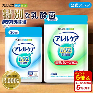 yzAPA y 60pE`  [p[vX 90pE` e1Zbg z JsXNʔ _ L-92_ L92 l92 Tvg ^ubg ATq