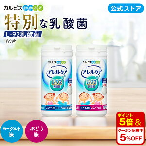 _ Tv  APA ǂp Ԃǂ[Og e1Zbg ^ubg Tvg L92 60 L92_ L-92_ JsXNʔ ǂ `Au NHi ATq 