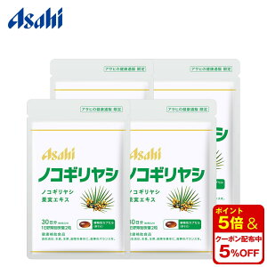 yzmRMV ( 30 × 4 Zbg ) Tv Tvg mRMV GLX ATq̌Nʔ yATqz