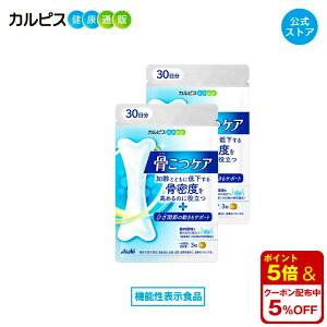 yz PA 90 2Zbg Tv Tvg x ߂̂ ڍ NHi NTv @\\Hi o`X Tu`X ͑ C-3102 ڍ   P