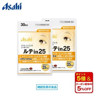 yz ein25 2Zbg 150 ڂ̃Tv pE`  Tv Tvg eC ACPA Ԗ u[Cg ΍ X}z p\R t j^[ RgXgx  ڂ₯ 