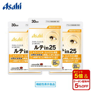 yz ein25 3Zbg 150 ڂ̃Tv pE`  Tv Tvg eC ACPA Ԗ u[Cg ΍ X}z p\R t j^[ RgXgx  ڂ₯ 