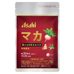 「マカ」120粒パウチ