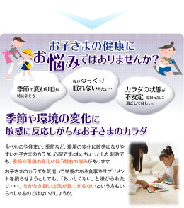 商品画像3