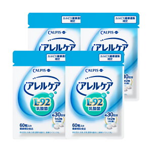 乳酸菌 タブレットの通販 価格比較 価格 Com