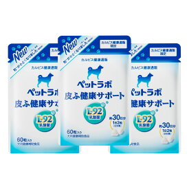 楽天市場 犬用 カルピス乳酸菌の通販