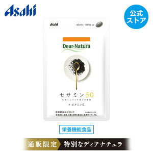 yzDear-Natura ZT~50 30 ʔ̌ S} ZT~ r^~E R_ fBAi` h{@\Hi Tv ZT~b`S} ZT~ S}  S}ZT~ Tv