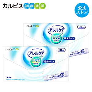 yzAPA y ^Cv 30 2Zbg z JsXNʔ _ L-92_ L92 l92 Tvg Tv ^ubg ATq