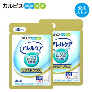 yzAPA yZ~h vX 60pE` 2Zbgz L-92_ Tvg 60pE` JsXNʔ L-92 _ ATq