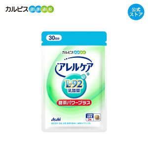 yzAPA _ [p[vX ( 30 / 90 ) Tv Tvg  ̒Ǘ  JsX l-92_ l-92 _ [ ԕ JsXNʔ́yATqz