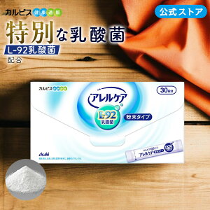 yzAPA _ ^Cv 30 L-92_ L92 l92 JsXNʔ Tvg ATq