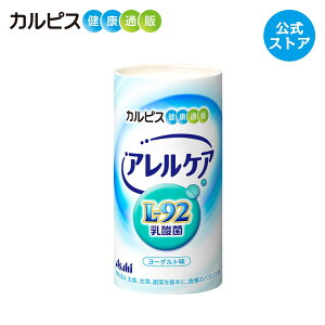 yzAPA _ ^Cv 125ml×30{ L-92_ L92 l92 JsXNʔ hN Tvg ATq