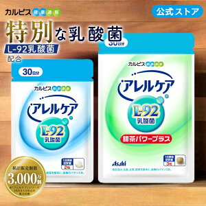 yzAPA y 60pE`  [p[vX 90pE` e1Zbg z JsXNʔ _ L-92_ L92 l92 Tvg ^ubg ATq