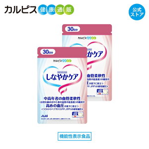 yzȂ₩PA 90pE` 2Zbg Tv ATq Tvg  Tv  asahi @\\Hi  ̂ Tv j Tv 50  N Tv  