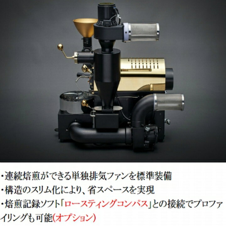 楽天市場】FUJIROYAL COFFEE DISCOVERY コーヒー ディスカバリーフジ 