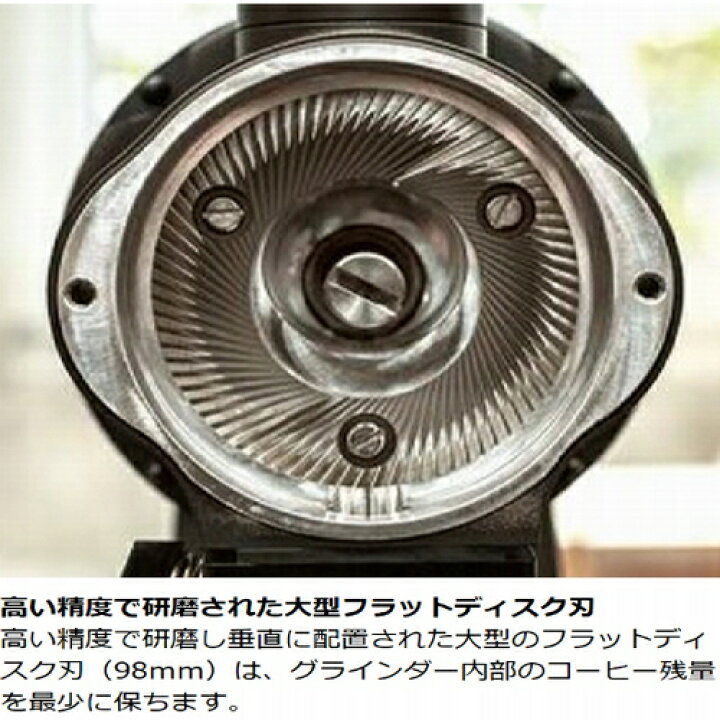 楽天市場】送料無料 マルケニッヒ(マールクニック) EK43S ショップ 