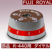 楽天市場】コーヒーミル R－440の通販