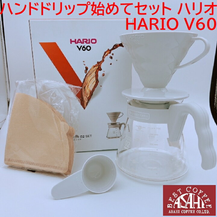 楽天市場】あす楽【コーヒー専門店】【スタートセット】カリタ 電動 