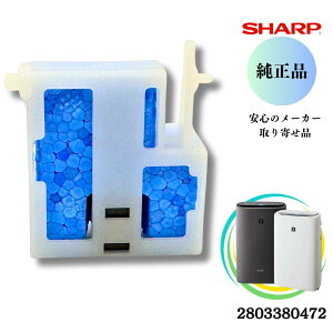 V[v SHARP yiz C@p t[g i280 338 0472j 2803380472 S̃[J[