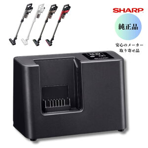 �V���[�v SHARP �y�����i�z �|���@�p �[�d�� S7RSCE�i217 112 0051�j2171120051