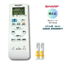 楽天市場】シャープ エアコン ay－e22dgの通販
