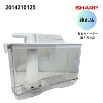 楽天市場】シャープ sjgt55bの通販