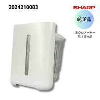 楽天市場】シャープ cv-l120の通販