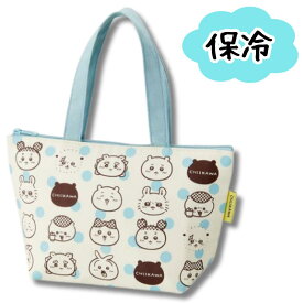 ちいかわ ランチバッグ おかお トートバッグ 保冷 保温 キャラクター 保冷バッグ OSK CKW No.5 TB-14 ちいかわ ハチワレ うさぎ モモンガ シーサー ラッコ カニ