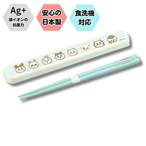  t^Zbg Ȃ񂩏Ă킢 HS-16 S̓{ 195mmt R H@ @Ή