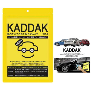KADDAK X}[g^I ԑ̂̃LYEꏜ @   LY    X}[g^I kaddakX}[g^I   ~l R[eBO  LY  