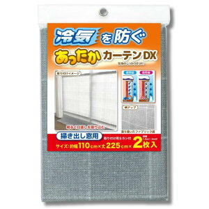 yX[p[SALE|Cg5{zCY J[eDX |op Ch 100×225 O[ SX-075