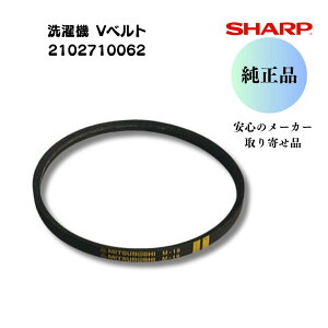 V[v@yiz@@p Vxg M19 2102710062@i@S̃[J[