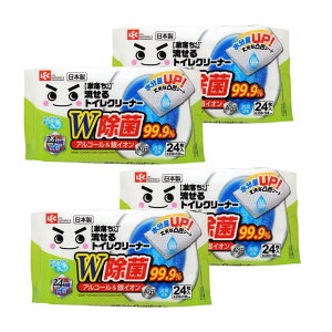 �y���b�N�z 4�Z�b�g ���������� �����鏜�ۃg�C���N���[�i�[ 99.9������ 24���� �y���p�i�z