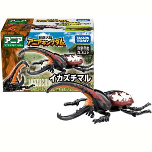 ^Jg~[ `嗤 AjALO_@CJY`}@wNXIIJug