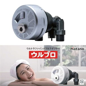 �n�^�m���쏊 �E���u��Z �E���g���t�@�C���o�u���A�_�v�^�[ OMA60P-3S �V���o�[���^���b�N