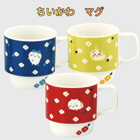 ちいかわ　フラワーガーデン　マグ　ちいかわ　ハチワレ　うさぎ　陶器　日本製