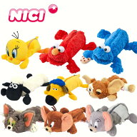 NICI フィギュアペンポーチ　ペンケース　ぬいぐるみペンケース　筆箱　キャラクター　かわいい 　新学期…
