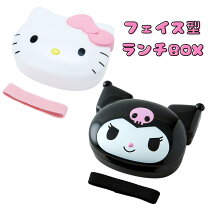 楽天市場】キティちゃん 顔型（弁当箱・水筒｜キッチン用品・食器 