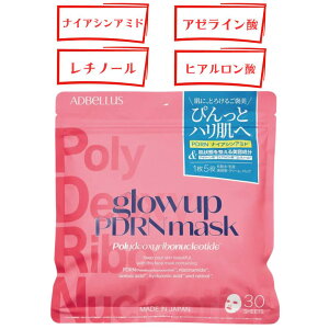 ADBELLUS �O���[�A�b�v PDRN �t�F�C�X�}�X�N 30����