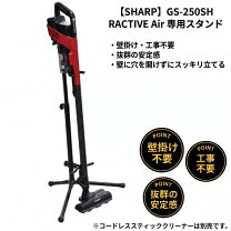 楽天市場】シャープ ec－a1r ractive airの通販
