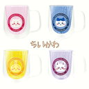 ちいかわ　ダブルウォールグラス　ちいかわ　ハチワレ　うさぎ　モモンガ　耐熱ガラス　コップ キャラクター グッズ …