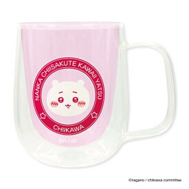 ちいかわ　ダブルウォールグラス　ちいかわ　ハチワレ　うさぎ　モモンガ　耐熱ガラス　コップ キャラクター グッズ ギフト