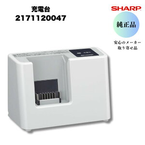 �V���[�v ���� �|���@ �[�d�� 2171120047 R5ACE �[�d�� �R�[�h���X �N���[�i�[ EC-FR5-B EC-FR7-B EC-FR9-B EC-FR10-B EC-FR11-B EC-FR30A-B EC-KR1-B EC-KR2-B EC-KR3-B EC-KR50A-W EC-Y50KR-B �Ή� �[�d�ł��Ȃ� ���� �j�� ���� SHA