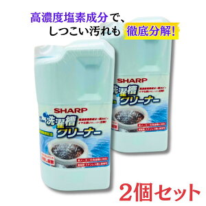 yiz2Zbg SHARP V[v 󑅃N[i[ c^@pN[i[ ES-CN V[v SHARP c^󑅃N[i[ 1500mL@fn Jr⌙ȓ f w hH⏕  S