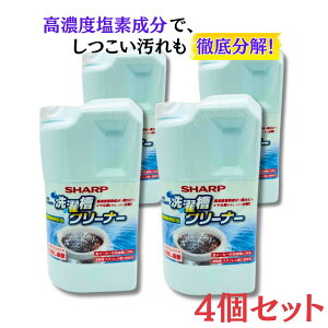 yiz4Zbg SHARP V[v 󑅃N[i[ c^@pN[i[ ES-CN V[v SHARP c^󑅃N[i[ 1500mL@fn Jr⌙ȓ f w hH⏕  S