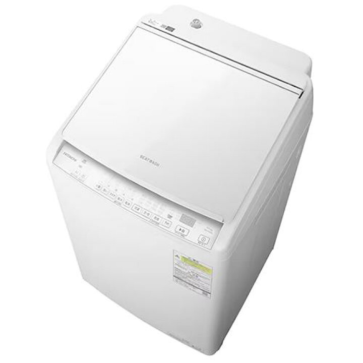 楽天市場】HITACHI 8kg 洗濯乾燥機 BW-DV80K(W)標準設置費込み 6月中旬 