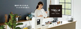 フジ医療器　FUJIIRYOKI アルカリイオン整水器 FWH-10000