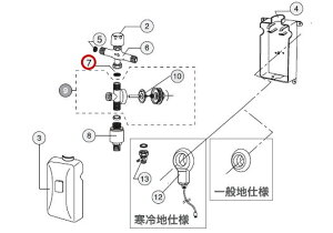 yXzA~pbL ȈՐgC j[bg Rg[{bNX i NS75